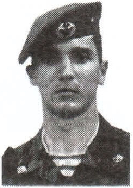 Памяти павших на Северном Кавказе