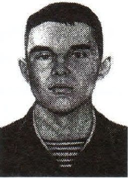 Памяти павших на Северном Кавказе