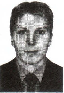 Памяти павших на Северном Кавказе