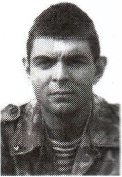 Памяти павших на Северном Кавказе