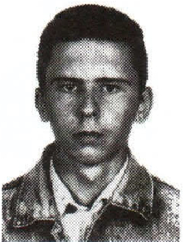 Памяти павших на Северном Кавказе