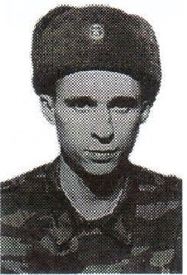 Памяти павших на Северном Кавказе