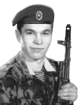 Памяти павших на Северном Кавказе