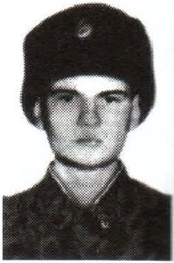 Памяти павших на Северном Кавказе