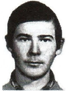 Памяти павших на Северном Кавказе