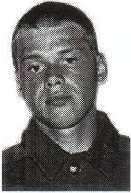 Памяти павших на Северном Кавказе