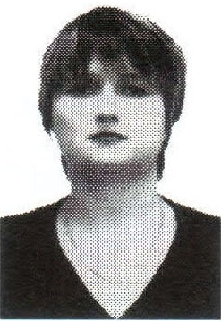 Памяти павших на Северном Кавказе