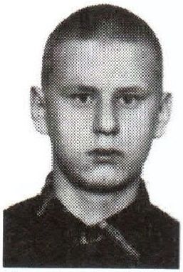 Памяти павших на Северном Кавказе