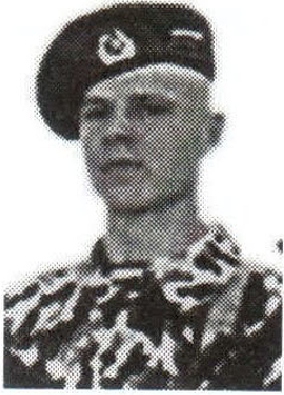 Памяти павших на Северном Кавказе