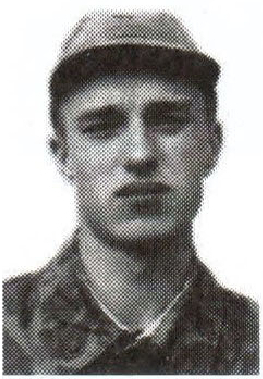 Памяти павших на Северном Кавказе