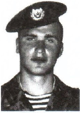 Памяти павших на Северном Кавказе