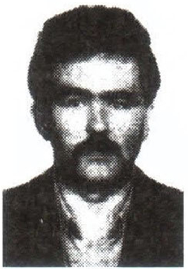 Памяти павших на Северном Кавказе