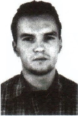 Памяти павших на Северном Кавказе