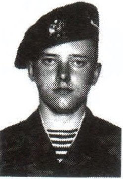 Памяти павших на Северном Кавказе