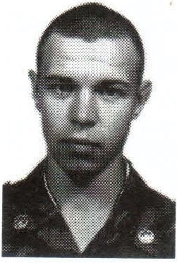 Памяти павших на Северном Кавказе