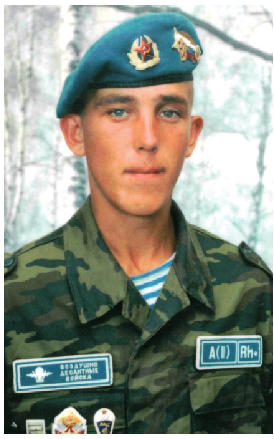 Памяти
                погибших в Чечне (Северном Кавказе)