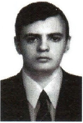 Памяти павших на Северном Кавказе