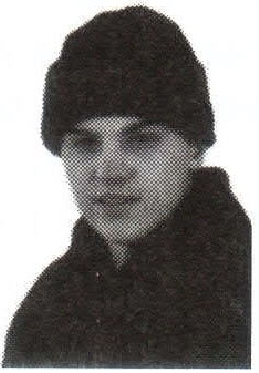 Памяти павших на Северном Кавказе