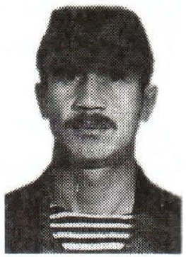 Памяти павших на Северном Кавказе