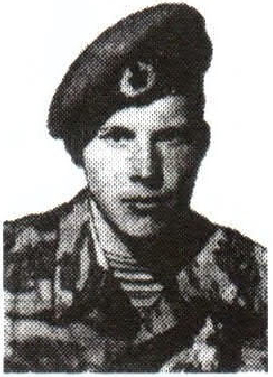 Памяти павших на Северном Кавказе