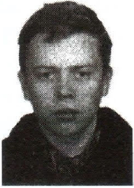 Памяти павших на Северном Кавказе