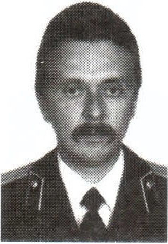 Памяти павших на Северном Кавказе