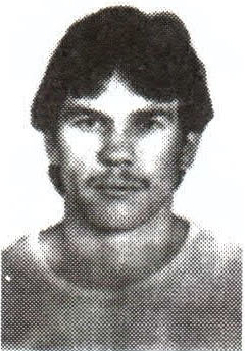 Памяти павших на Северном Кавказе