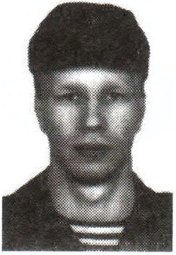 Памяти павших на Северном Кавказе