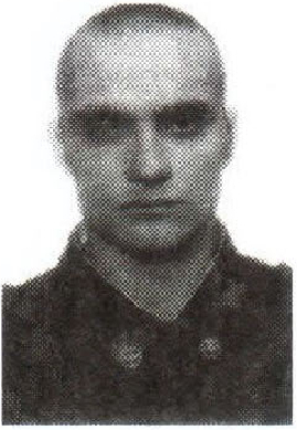 Памяти павших на Северном Кавказе