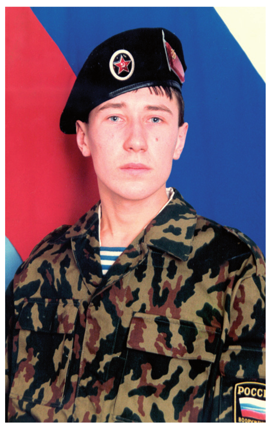 Памяти
                погибших в Чечне (Северном Кавказе)