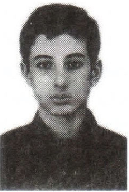 Памяти павших на Северном Кавказе