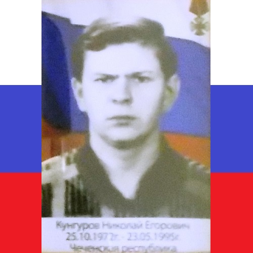 Памяти павших в
                  Чечне -