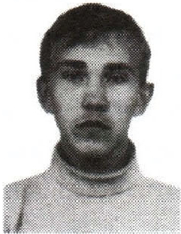 Памяти павших на Северном Кавказе