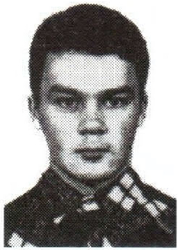 Памяти павших на Северном Кавказе