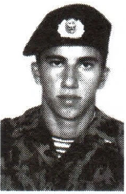 Памяти павших на Северном Кавказе