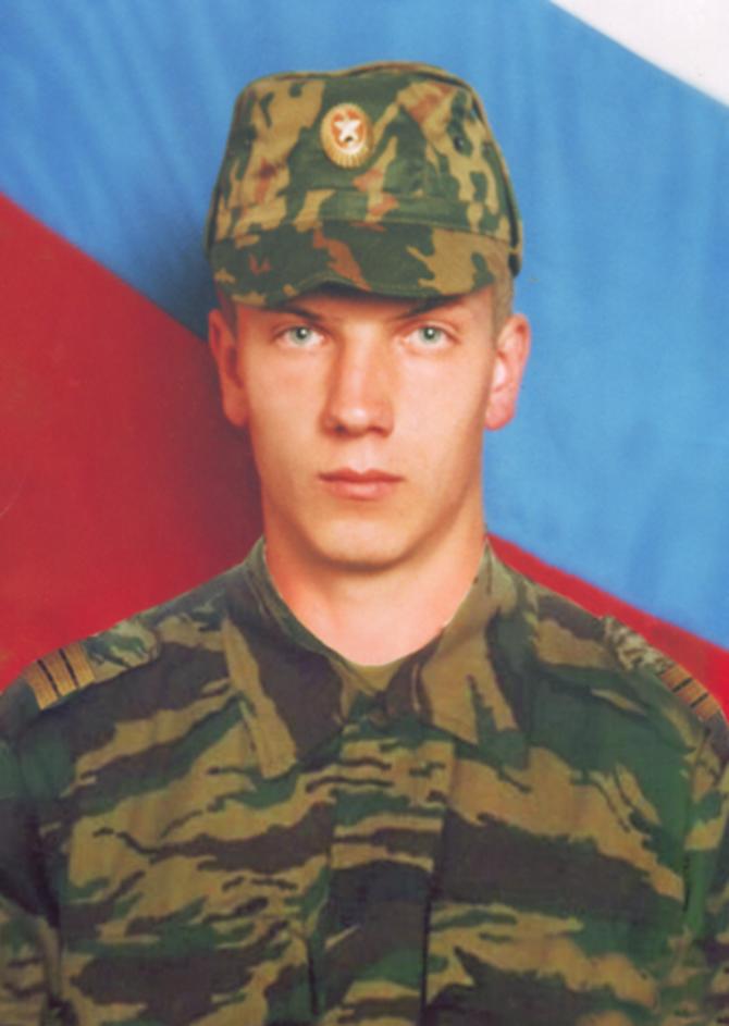 Памяти павших на Северном Кавказе