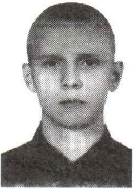 Памяти павших на Северном Кавказе