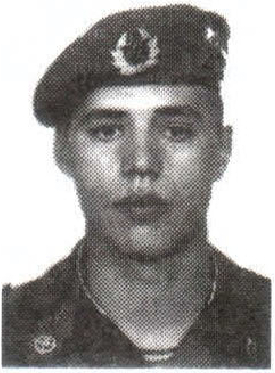 Памяти павших на Северном Кавказе