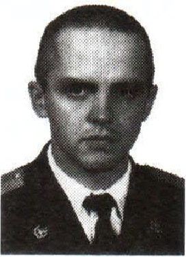 Памяти павших на Северном Кавказе