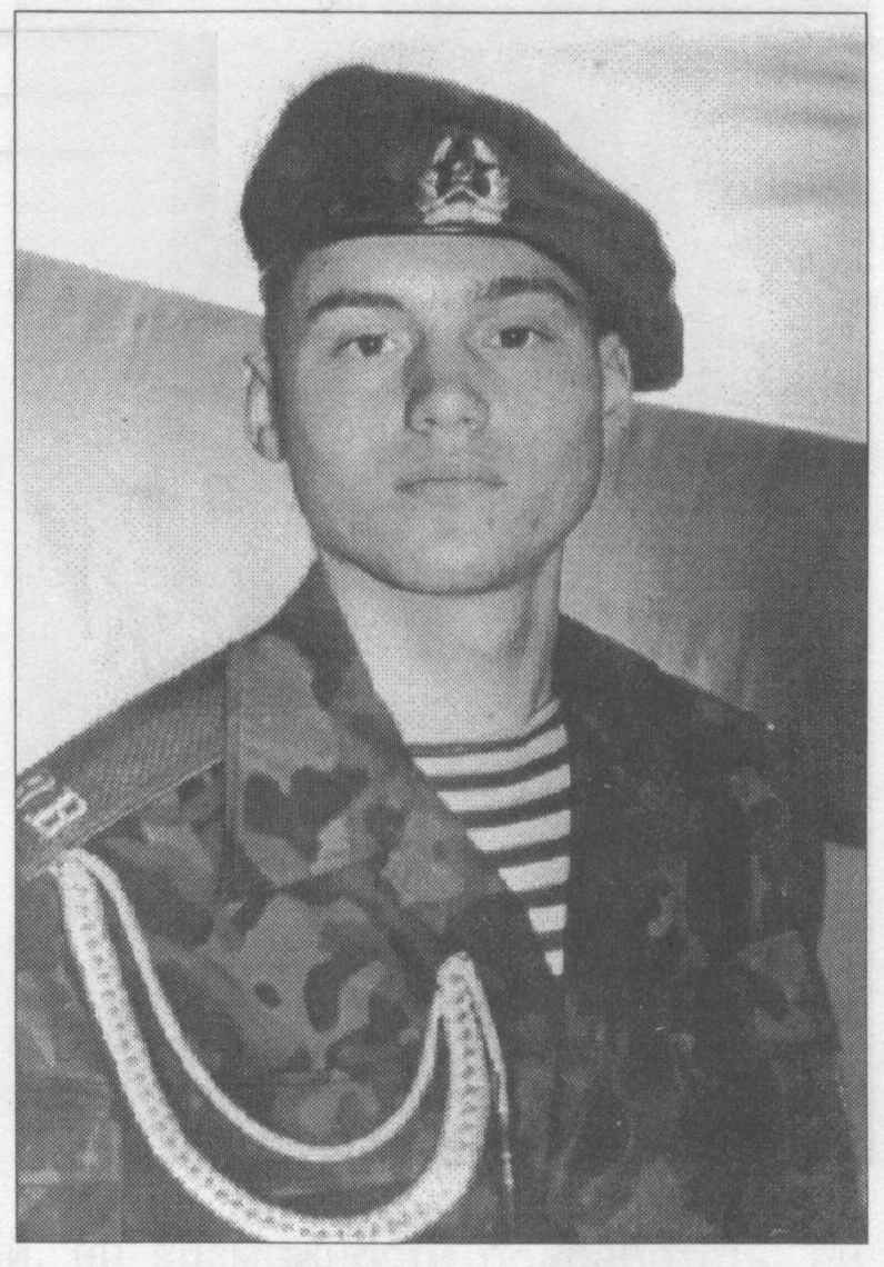 Памяти павших в
                  Чечне -