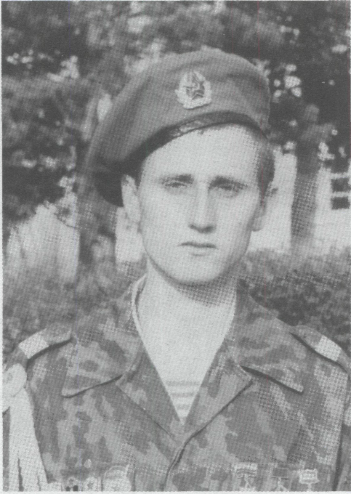 Памяти павших в
                  Чечне -