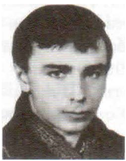 Памяти павших на Северном Кавказе