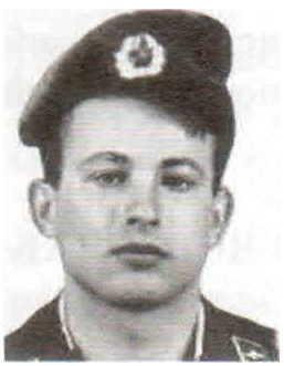 Памяти павших на Северном Кавказе по
                      Курганской области