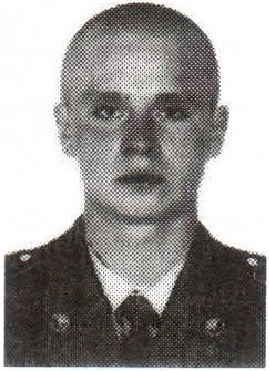 Памяти павших на Северном Кавказе