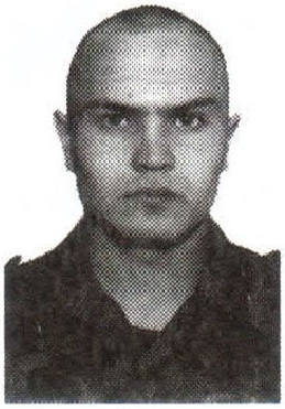 Памяти павших на Северном Кавказе