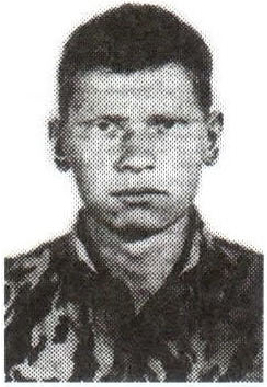 Памяти павших на Северном Кавказе