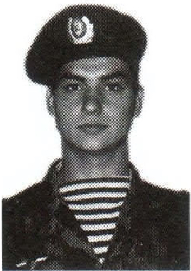 Памяти павших на Северном Кавказе