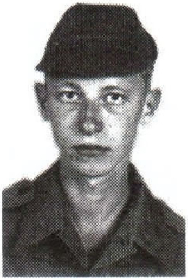 Памяти павших на Северном Кавказе