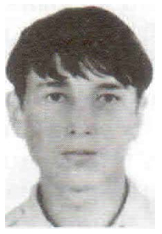 Памяти павших на Северном Кавказе