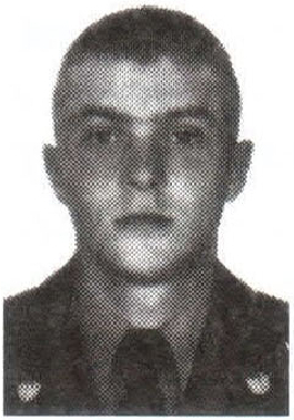 Памяти павших на Северном Кавказе